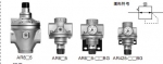 SMC先導式減壓閥分類,銷售日本SMC先導式減壓閥