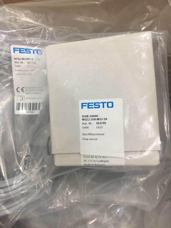 festo數字顯示的流量傳感器SFAB-200U-HQ10-2SV-M12