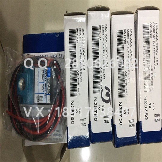 MAC現貨電磁閥45A-BC1-DDAA-1BA?24VDC